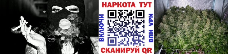 БУТИРАТ Жуковский