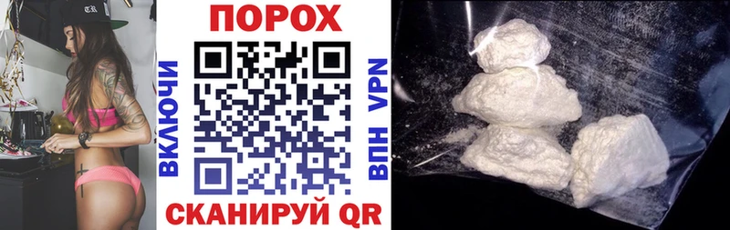Амфетамин 98% Жуковский
