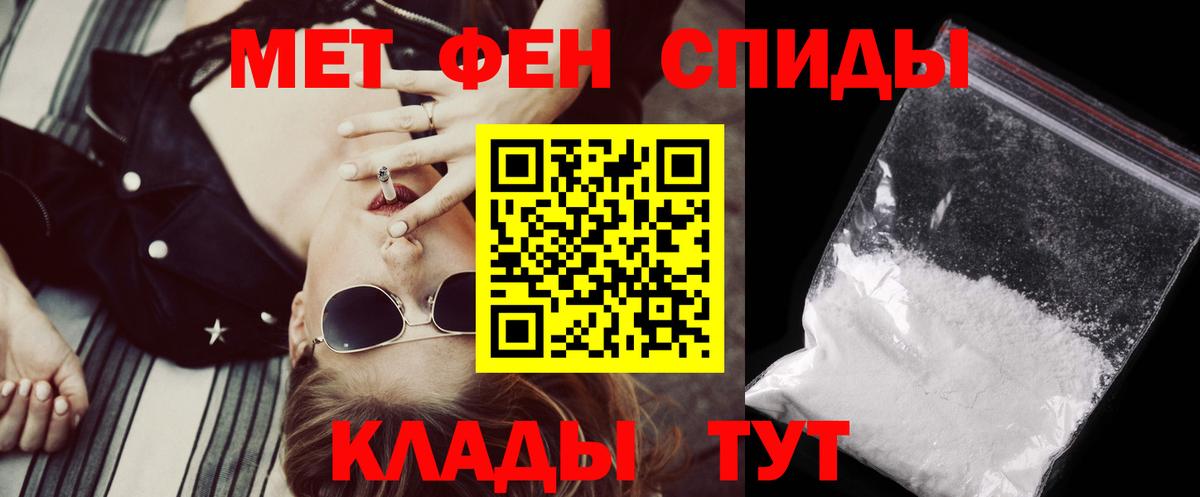 АМФ Premium Жуковский
