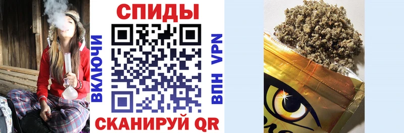 БУТИРАТ BDO 33%  наркошоп  Жуковский 