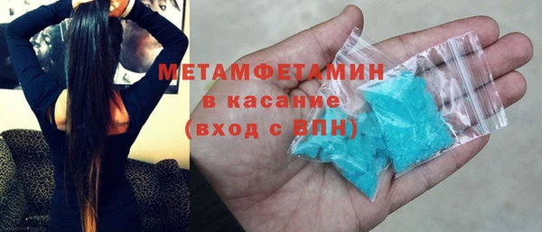 марки lsd Мегион