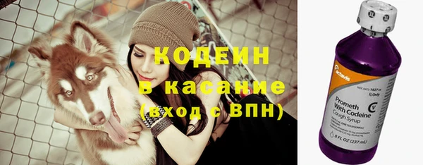 а пвп мука Медногорск