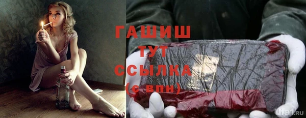 наркотики Медвежьегорск
