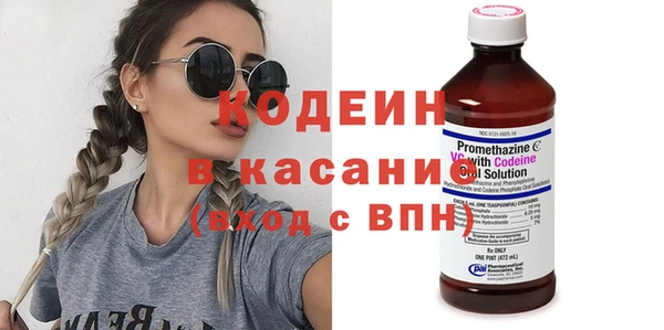 а пвп мука Медногорск
