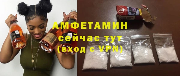 марки lsd Мегион
