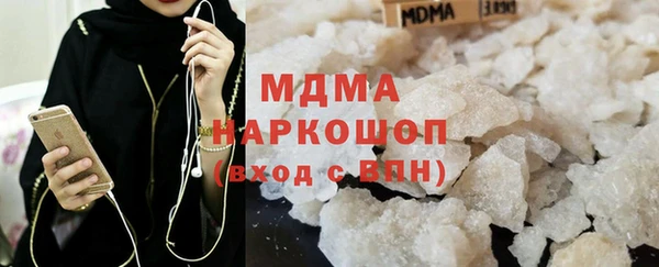 а пвп мука Медногорск