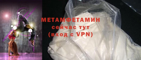 наркотики Медвежьегорск