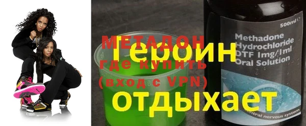 марки lsd Мегион