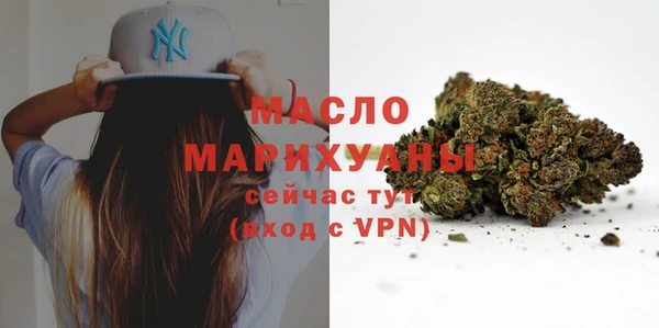 марки lsd Мегион