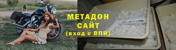 а пвп мука Медногорск