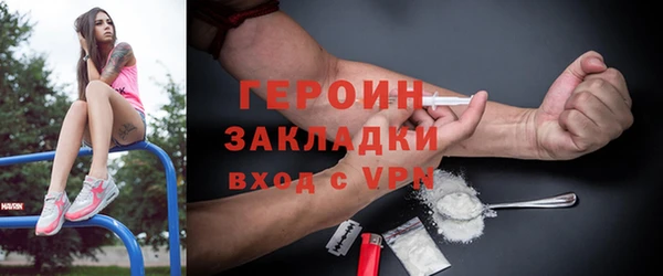 наркотики Медвежьегорск