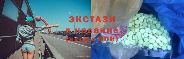наркотики Медвежьегорск