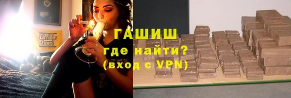 наркотики Медвежьегорск
