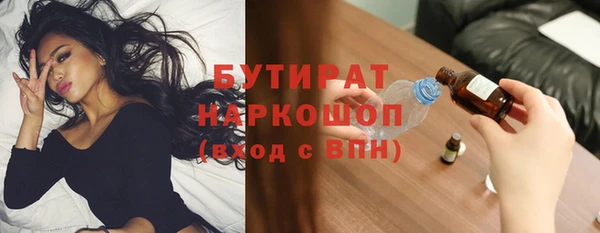 марки lsd Мегион