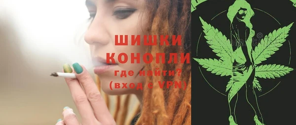 марки lsd Мегион