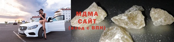 наркотики Медвежьегорск