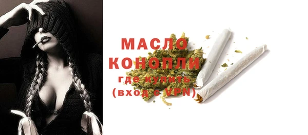марки lsd Мегион