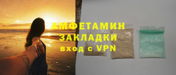 марки lsd Мегион