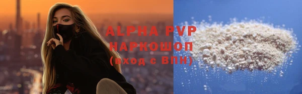 наркотики Медвежьегорск