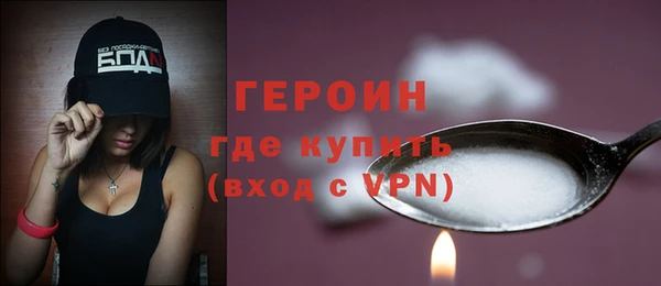 наркотики Медвежьегорск