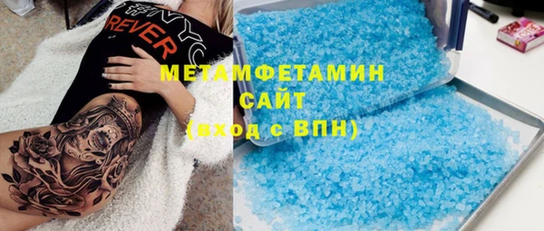 марки lsd Мегион