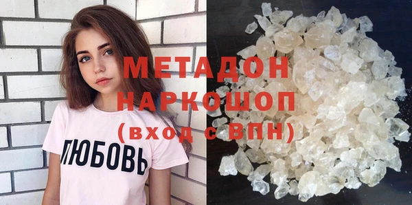 а пвп мука Медногорск