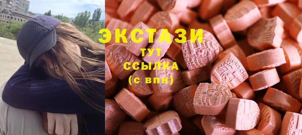 а пвп мука Медногорск