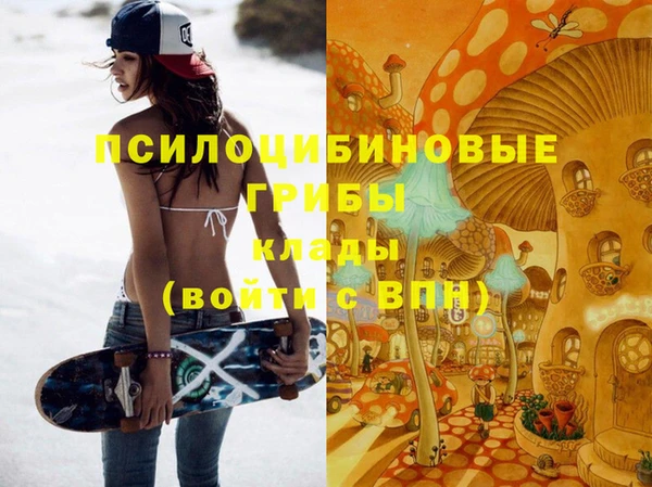 марки lsd Мегион