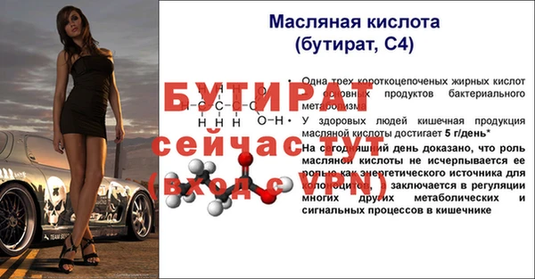 наркотики Медвежьегорск