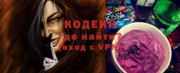 марки lsd Мегион