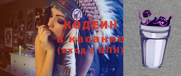 наркотики Медвежьегорск