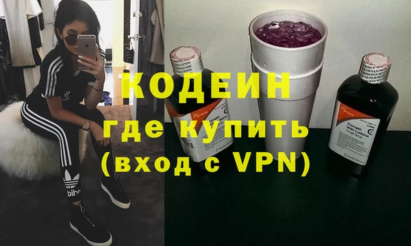 а пвп мука Медногорск