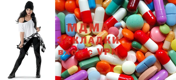 наркотики Медвежьегорск