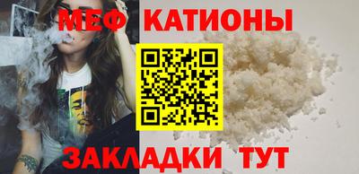 гашиш Гагарин