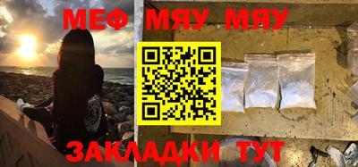 spice Гатчина