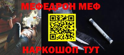 гашиш Гагарин