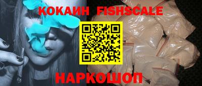 эйфоретик Волжский