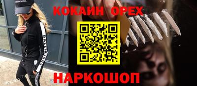 Альфа ПВП Гай