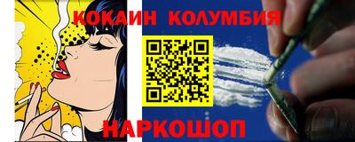 таблы Гай