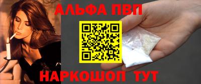 гашиш Гагарин