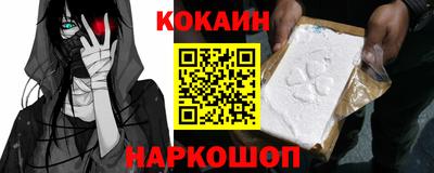 мескалин Дубна