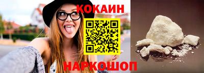 альфа пвп VHQ Донской