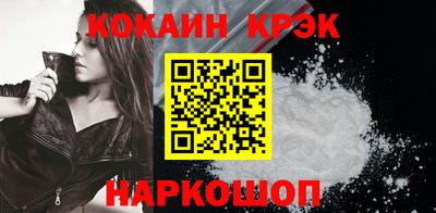 таблы Гай