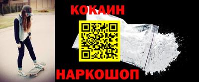 spice Гатчина