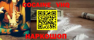 эйфоретик Волжский