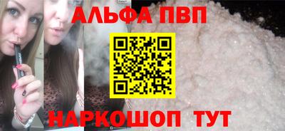 гашиш Гагарин