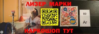 альфа пвп VHQ Донской