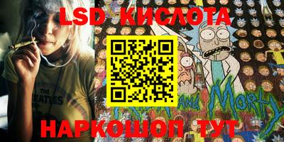 кокс Донецк