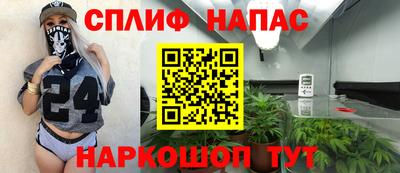 альфа пвп VHQ Донской