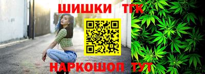 мескалин Гатчина